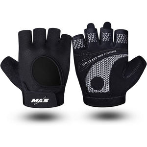 Respirant anti-dérapant hommes et femmes entraînement gants de gymnastique Sport Fitness haltérophilie gants d'entraînement en cuir - Product Image 1