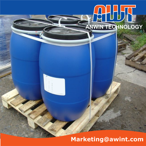 Laque thermoscellante à base d'eau HSL pour emballage sous blister - Product Image 2