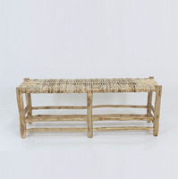 Fauteuil de salon et de salle à manger moderne en rotin Drift Banana Bench