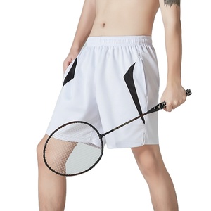 กางเกงขาสั้นออกกำลังกายผู้ชายแบบสั่งทำ คุณภาพสูง OEM ใหม่ ผลิตจากไนลอน 82% สแปนเด็กซ์ 18% ระบายอากาศได้ดี เป็นมิตรกับสิ่งแวดล้อม แห้งเร็ว มีเชือกผูก - Product Image 1