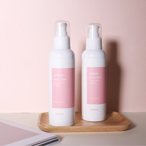 Hàn Quốc <span class=keywords><strong>Made</strong></span> Chăm Sóc Da Mặt <span class=keywords><strong>Set</strong></span> Toner Kem Lotion - Product Image 3