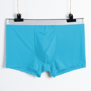 Nuevas calzonas de seda helada para hombre, hechas a medida, envío directo, suaves, tallas grandes, ropa interior tipo bóxer, sin costuras. - Product Image 3