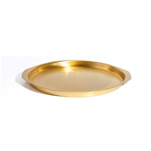 High Quality Brass <b>Round</b> <b>Serving</b> <b>Tray</b> - Product Image 1