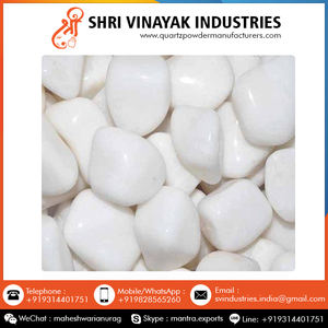 บ่อหินกรวดเทียม - Product Image 3