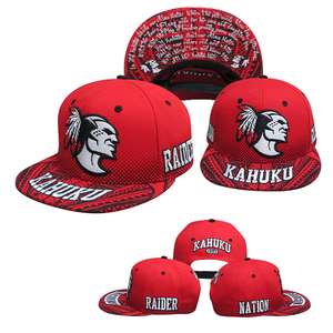 Chapeau pour hommes et femmes, logo personnalisé, chapeau de haute qualité, logo brodé rouge coloré, collection - Product Image 1