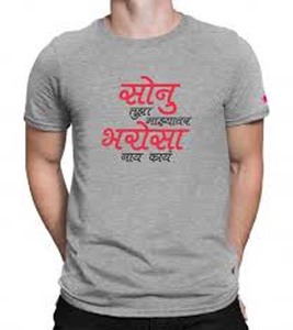 เสื้อยืดแบรนด์เนมผู้ชาย ค้างสต็อก ค้างสินค้า คุณภาพสูงจากบังกลาเทศ ระบายอากาศได้ดี ไซส์ใหญ่ ผ้าฝ้าย 100% สไตล์ลำลองสมาร์ท - Product Image 5