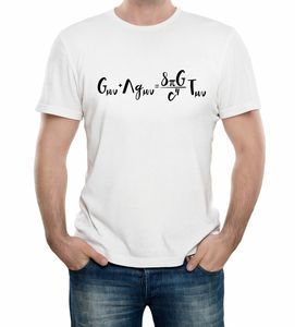 Camisetas cómodas para hombre, ropa informal con servicio de personalización, 100% algodón - Product Image 6