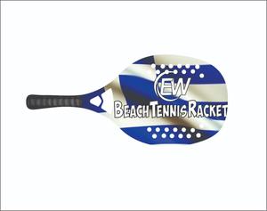 Raquetas de Tenis Playa Personalizadas de Carbono y Fibra de Vidrio con sus Logotipos y Combinaciones de Colores - Product Image 6