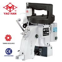YaoHan N620A Nouvelle machine à coudre industrielle portable à deux aiguilles et deux fils, point de chaînette, moteur haute vitesse, pour la fermeture de sacs multiples, CE