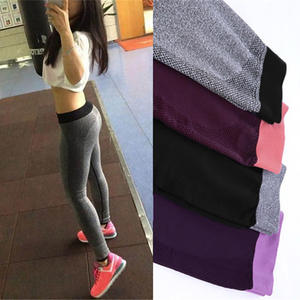 Mallas deportivas para gimnasio, Leggings de cintura alta activa, envío directo, 2021 - Product Image 4