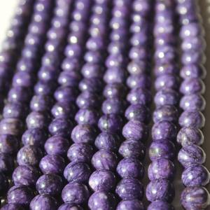 Lepidolite-Cuentas redondas para hacer joyas, gemas de Rudra, lisas, pulidas, redondas, naturales - Product Image 6