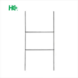 Estacas de alambre para señales de patio, 10x20 pulgadas - Product Image 2