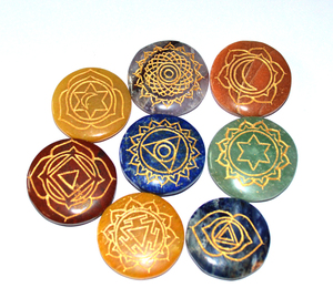 Supplier of Thymus <b>Chakra</b> <b>Set</b> -4 with Eight Stone : Thymus <b>Chakra</b> <b>Set</b> -4 with Eight Stone for Sale - Product Image 1