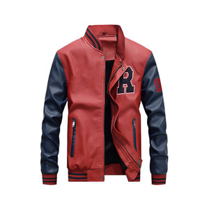Best Quality Custom Chenille Embroidery <b>Men</b> Leather Sleeves Custom <b>Baseball</b> Bomber <b>Jackets</b> <b>For</b> <b>Men</b> - Product Image 6