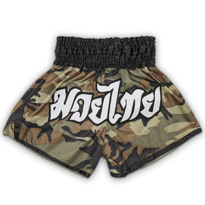 Shorts thaïlandais de kickboxing MMA personnalisés de haute qualité vêtements de boxe Muay Thai pour les arts martiaux - Product Image 6