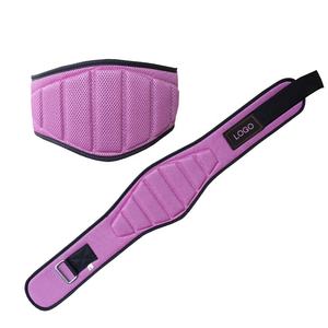 Nylon Gym <b>Weight</b> Lifting <b>Belt</b> Premium Weightlifting <b>Belt</b> for Serious Lifting, <b>Weight</b> Lifting, Athletes| Lifting <b>Belt</b> - Product Image 1