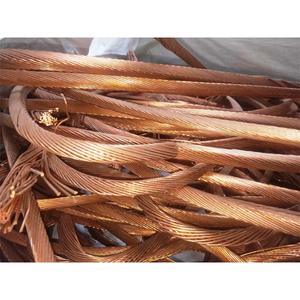 Rouleau de fils et de câbles en cuivre pur, 99.99%, lingots de cuivre pur, 99.99% - Product Image 4