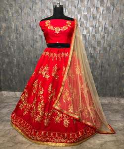 Tendance Banarasi Soie Broderie Séquence Travail Lehenga Choli Dupatta Moderne Coton Salwar Mariée Porter En Gros Vêtement Ethnique ApparelVêtement - Product Image 2