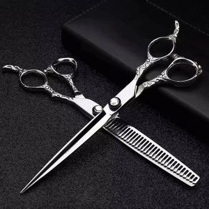 Ciseaux de coiffure professionnels en acier inoxydable de 6,5 pouces pour salons de beauté - Product Image 1