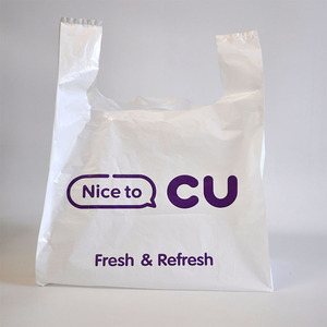 Bolsa de camiseta sin imprimir o con impresión - Bolsas de plástico de Hanoi a precio competitivo - Product Image 6