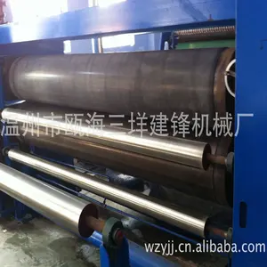 Polyester Thermal Bonded Nonwoven Interlining Machine
