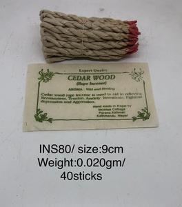 ธูปไม้ซีดาร์ธูปขดลวดทางศาสนาปลั๊กโป๊ยกั๊กแบบเนปาลขายส่งธูปหอม - Product Image 1
