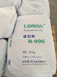 Lomon <span class=keywords><strong>Titanium</strong></span> <span class=keywords><strong>Dioxide</strong></span> R 996 - Product Image 3