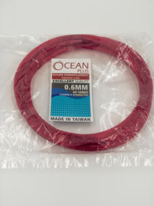 Ligne de pêche monofilament en nylon fabriqué à Taiwan pour le flottement dans les lacs et les rivières - Product Image 2