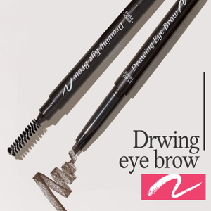 Lápiz para Dibujar Cejas - Product Image 5