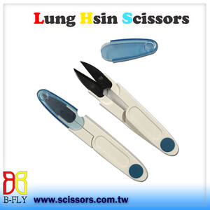 Ciseaux de coupe à fil électrique, pour magasin de tailleur - Product Image 2