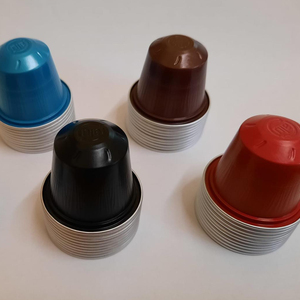 แคปซูลกาแฟอลูมิเนียมว่างเปล่าและเต็ม - Product Image 1