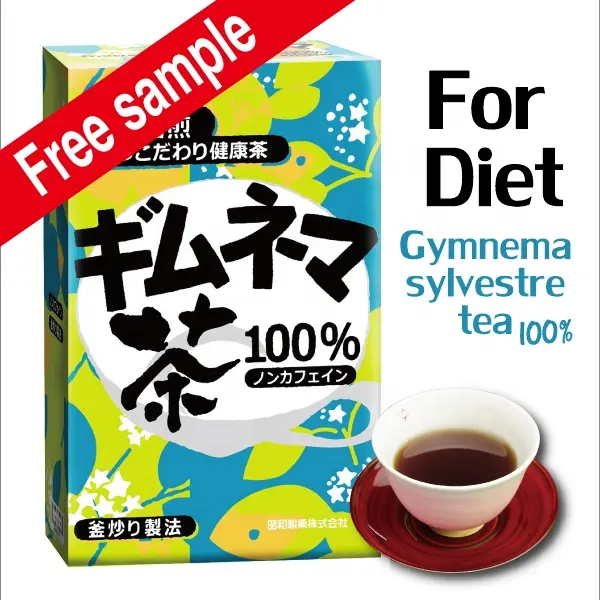 Campione gratuito integratore alimentare per la salute e la bellezza tè dimagrante a base di erbe gymnema sylvestre prodotto per la perdita di peso made in Japan