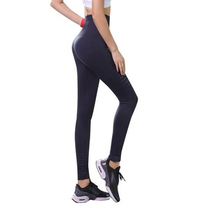 Pantalons de yoga de haute qualité, leggings, avec Logo et tissu personnalisés, vente en gros, nouvelle collection 2020 - Product Image 6