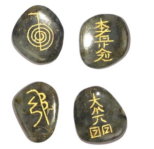 Artesanía de piedra semipreciosa Labradorita Usai Reiki Stone Set | Piedras de chakra grabadas Artesanía de piedra semipreciosa - Product Image 2