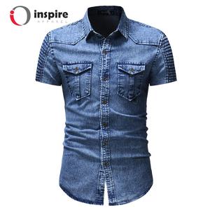 Camisas vaqueras de manga larga de mezclilla con estilo, ajustadas e informales, a la moda, en blanco, de Inspire Apparel - Product Image 2