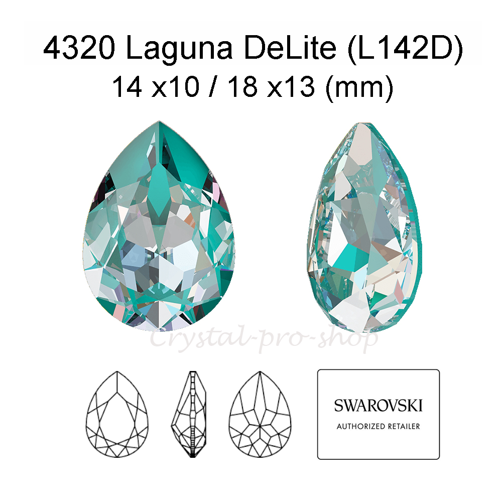 Laguna DeLite