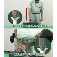 Kit d'extraction rapide de vis en ABS portable pour ingénieurs, 3 pièces, avec poignée ergonomique et 2 embouts, modèle japonais DBZ-60G, pour la maintenance