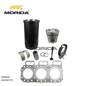 Juego de Juntas 6HA2M-DTE para YANMAR - Product Image 3