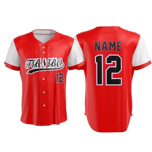 Maillot de Baseball personnalisé, tenue de haute qualité, brodée par Sublimation, nouveau modèle, 2022 - Product Image 5