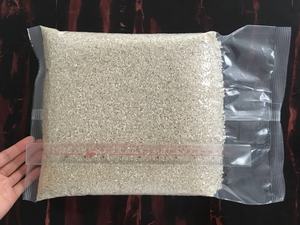 <span class=keywords><strong>Machine</strong></span> d'emballage sous vide, pour soja, <span class=keywords><strong>café</strong></span>, riz, etc. - Product Image 6