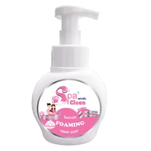 Spa Pulito Schiuma di Sapone per Le Mani 250ml. Gelatina di Rosa Schiuma, Schiuma di Sapone per Le Mani, Sapone da Toletta