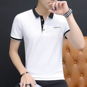 Camiseta de Hombre de Primera Calidad con Logotipo Frontal, Tejida, 100% Algodón, Antiarrugas, Manga Corta, Estilo Formal - Product Image 4
