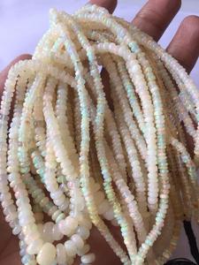 ลูกปัดโอปอล - Product Image 2