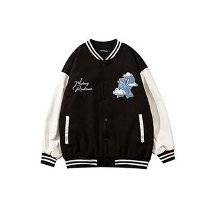 Polyester personnalisé de meilleure qualité Veste super unisexe en satin à la mode Vestes universitaires de baseball personnalisées de haute qualité - Product Image 1