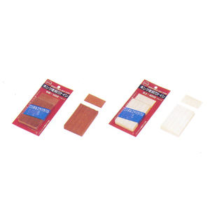 King Japanese Carver's Water Stone Blister Packed - Product Image 1