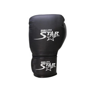ถุงมือฝึกซ้อมมวยแบบกำหนดเอง คุณภาพสูง สีดำ หนัง PU เรียบ  ถุงมือชกมวย  โลโก้สั่งทำได้ สำหรับผู้ใหญ่ - Product Image 3