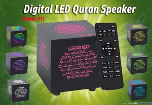 Speaker Elektronik Al Quran, Speaker Malam Digital Suci Quran Unduh Al Quran Lampu Malam 3D Suara dan Speaker Musik