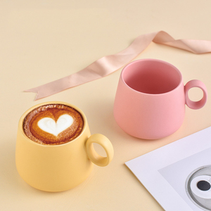 Nuova Tazza in Porcellana Creativa <span class=keywords><strong>da</strong></span> 280ML, Design Semplice e Colorato, Sensibile al Calore, per Caffè e Latte, Regalo Sicuro - Product Image 3