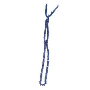 Venta al por mayor de perlas de moda Io lite rondelle cuentas - Product Image 1