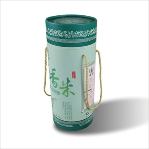 Tubes de papier rose, boîte ronde et personnalisable, cylindre, emballage imprimé, G boîtes de poignée Kraft Recyclable pour toile imprimés, collations, thé, riz, 1 pièce - Product Image 6